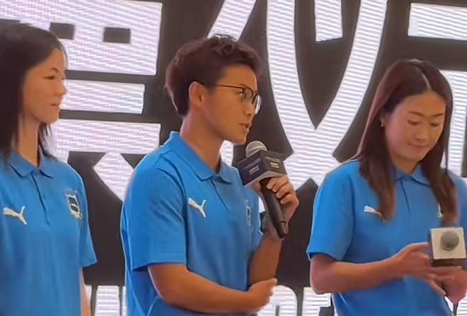 王霜盼武漢女足奪亞冠，燃城希望