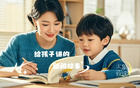 父賣房助兒留學，網(wǎng)友：夢想昂貴。