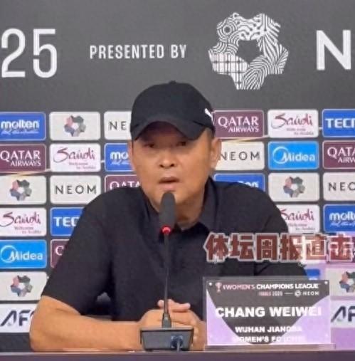 武漢女足主帥期待亞冠決賽精彩表現(xiàn)，僅兩天恢復(fù)時(shí)間。