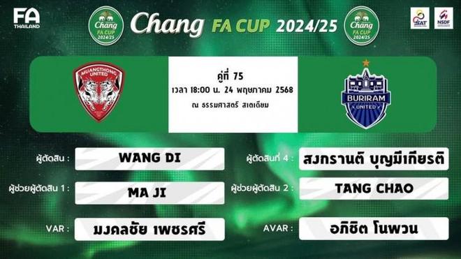 中國(guó)裁判執(zhí)法泰杯決賽，勝者定亞冠成都對(duì)手。