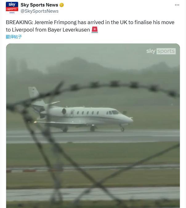 準(zhǔn)備下樹(shù)，弗林蓬英倫行將加盟利物浦。