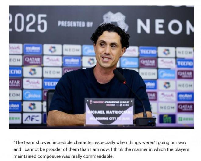 墨爾本女足主帥：加時賽定勝負，點球勝負難料