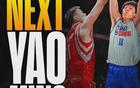 來(lái)了！NBA球隊(duì)試訓(xùn)，楊瀚森爭(zhēng)第22順位！