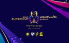 官方：2025沙超杯8月港舉行