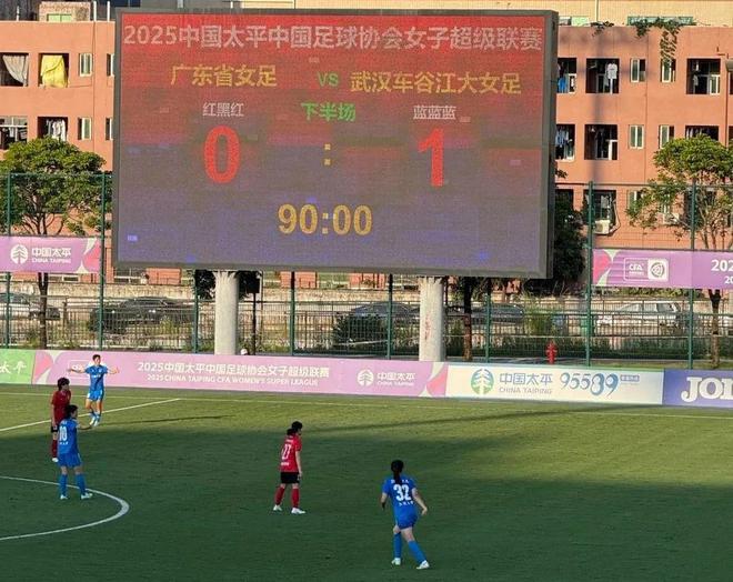 武漢女足亞冠登頂后，開啟女超搶分模式！