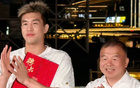 郭艾倫任遼寧文旅大使，助力發(fā)展，與副市長共談！
