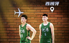 遼寧隊(duì)禁賽小將赴海外聯(lián)賽，福格或回歸