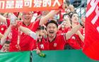 常州球迷攜子觀賽，市長周偉慰留溫暖心聲
