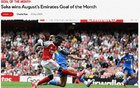 阿森納8月佳球：薩卡利茲聯(lián)小角度射門得手