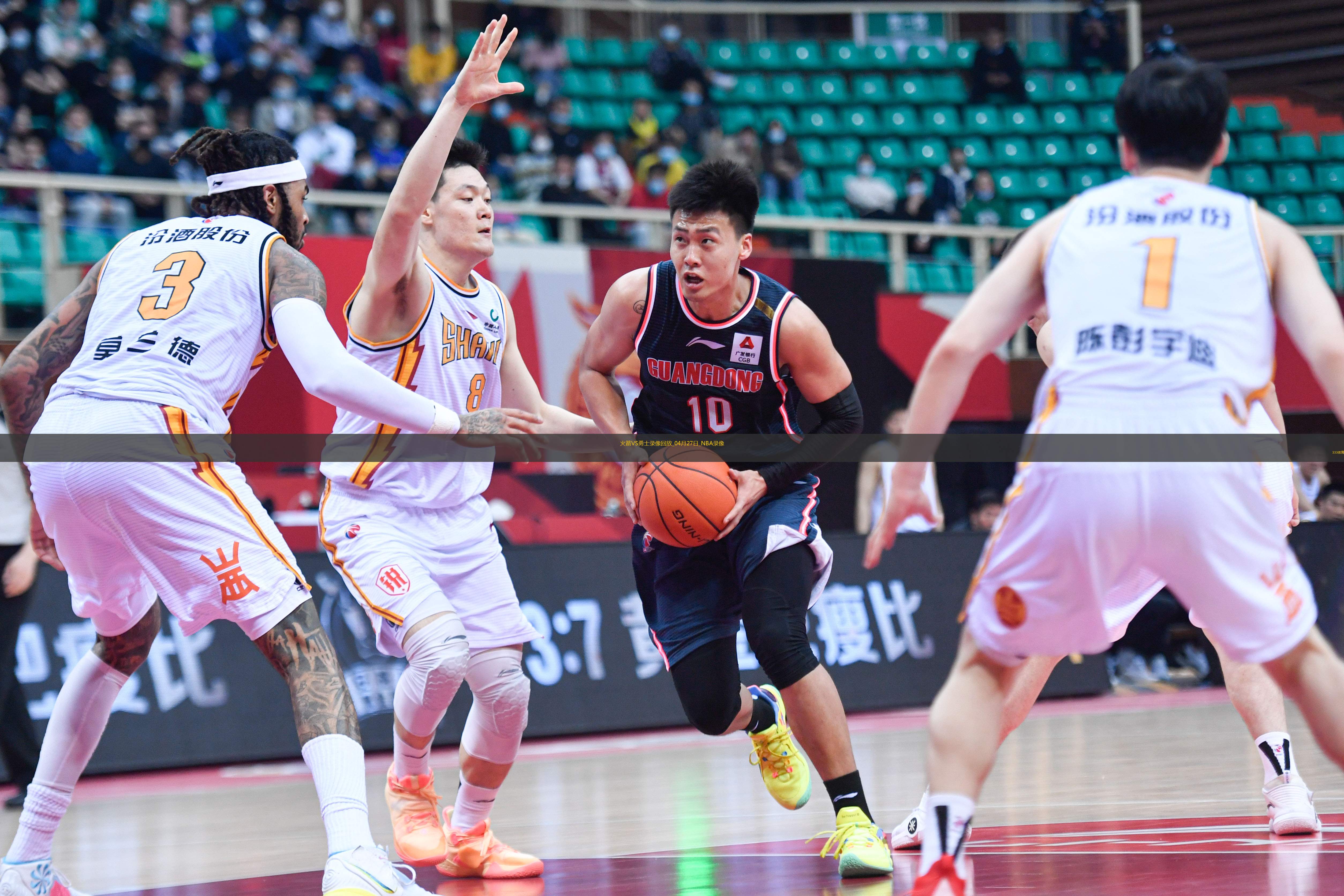 NBA季后賽西部首輪G3火箭93-104勇士