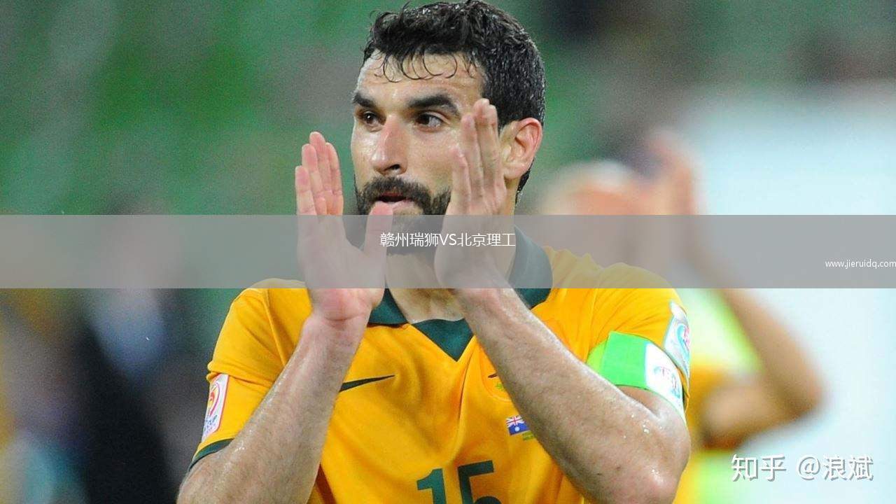 伊比薩島VS阿爾西拉