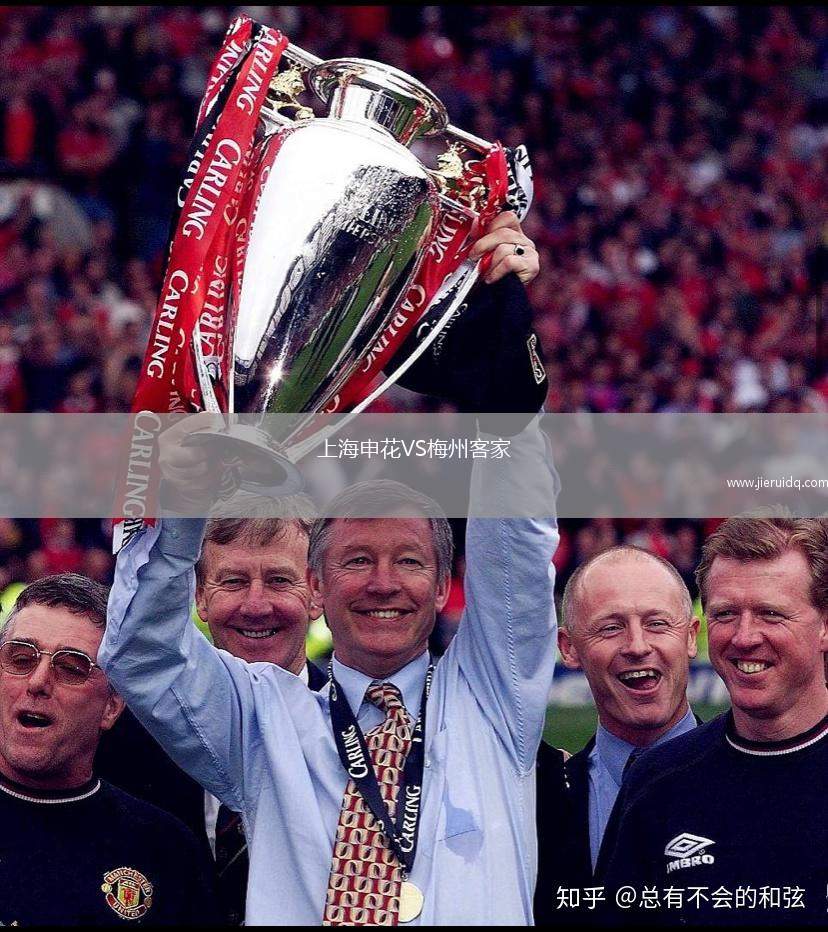 墨爾本城女足VS臺中藍鯨女足