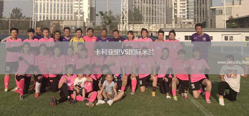 尼日利亞VS津巴布韋